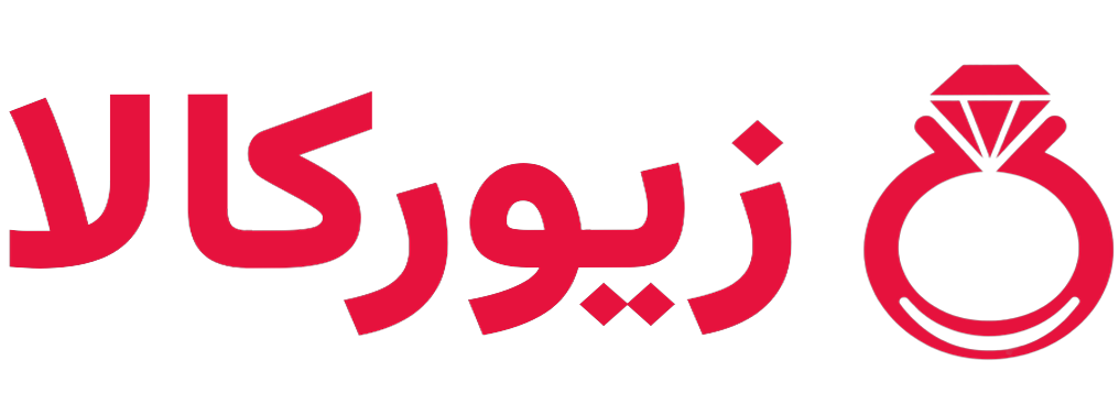 زیورکالا (گرگان)
